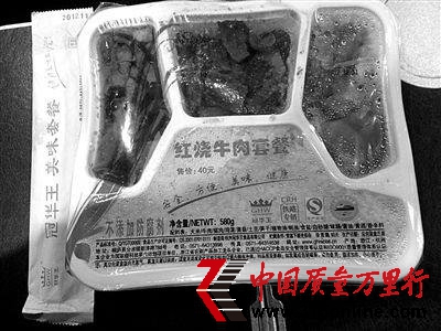 (dng)܇(ch)H14Ԫ(gu)VȪˮ ӛݺ2ԪˮF(xin) 
