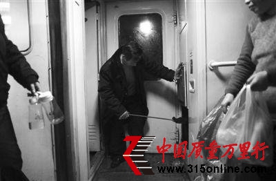 (dng)܇(ch)H14Ԫ(gu)VȪˮ ӛݺ2ԪˮF(xin) 