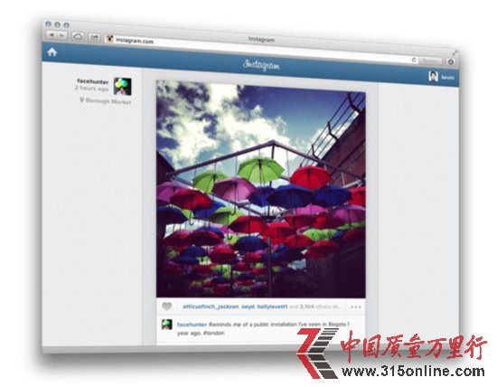 InstagramƳW(wng)(y)(w) cƄ(dng)