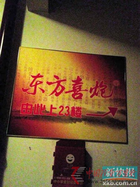 ͨ^һ谵ĘgҵλڴB_Ė|ϲڹ˾