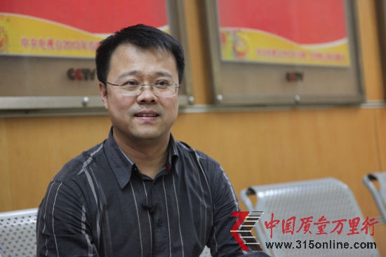 “315晚會”執(zhí)行總導演史亞東 “315晚會”執(zhí)行總導演史亞東