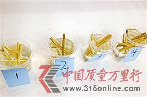 ˮˮ׃S