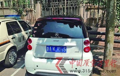 ĝ(j)ُ֮(gu)I(mi)ıYsmart©͌޲ֹ(DƬ(li)Դ(j)?qng)?bo))