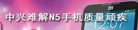 dN5yλ